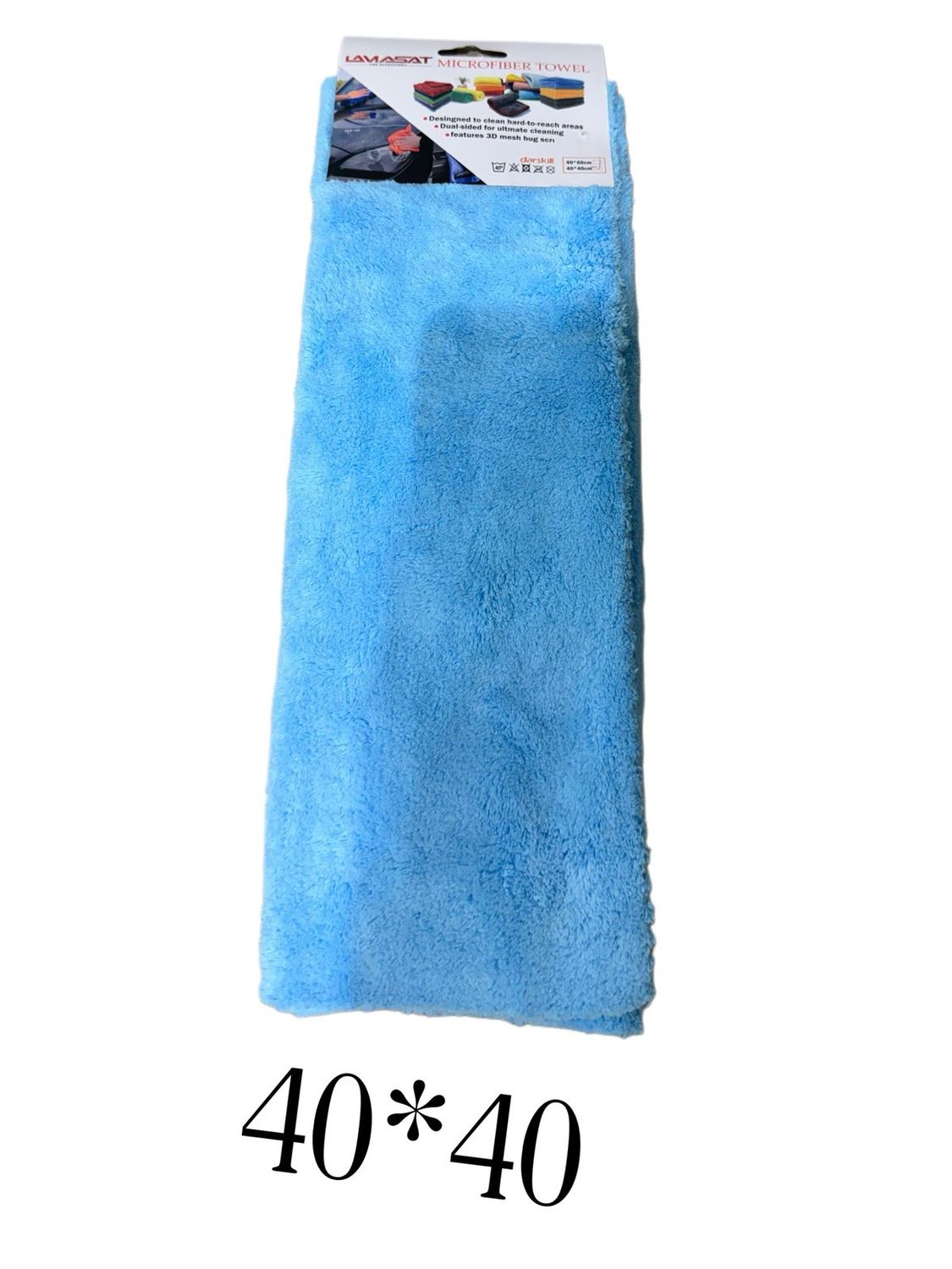 خرقه نانو-40*40-لمسات-سماوي