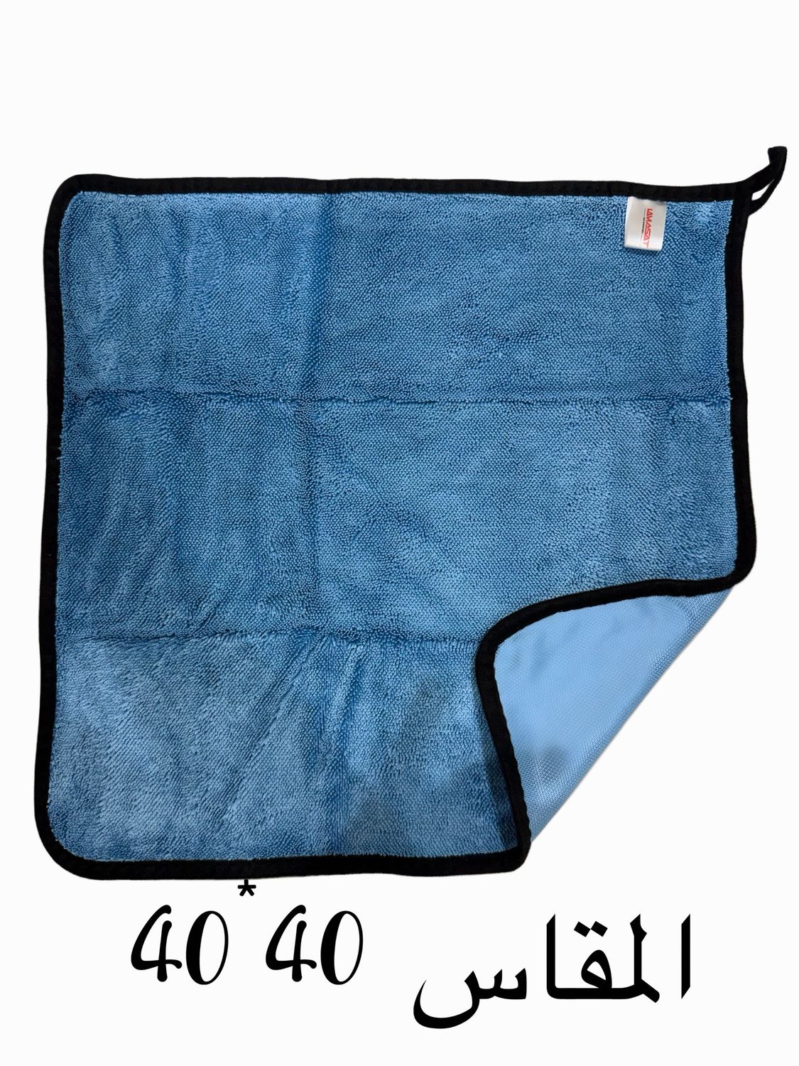 خرقه كاربرو -40*40-لمسات-سماوي خرقه كاربرو -40*40-لمسات-سماوي