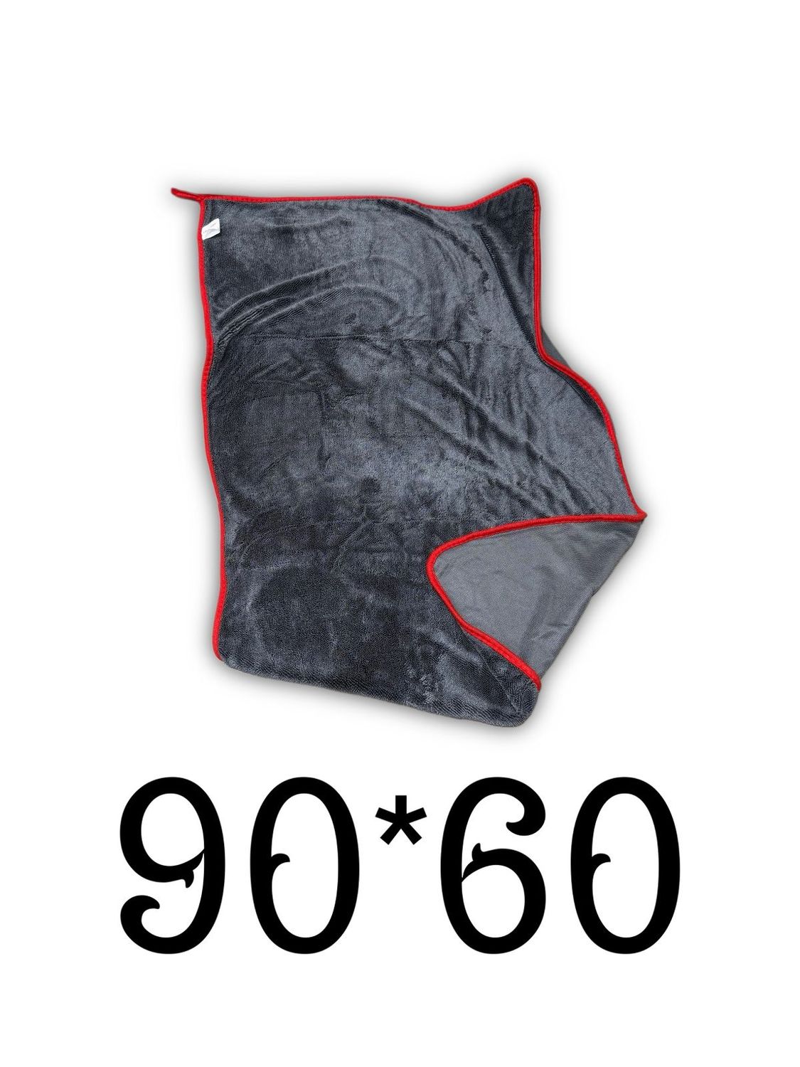 خرقه كاربرو-90*60- لمسات-رصاصي