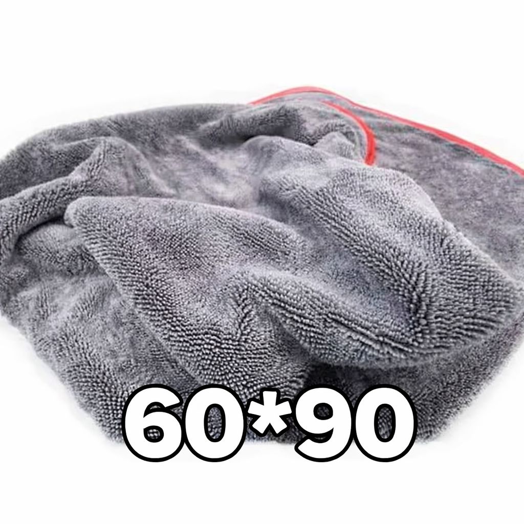 خرقه كاربرو-90*60- لمسات-رصاصي