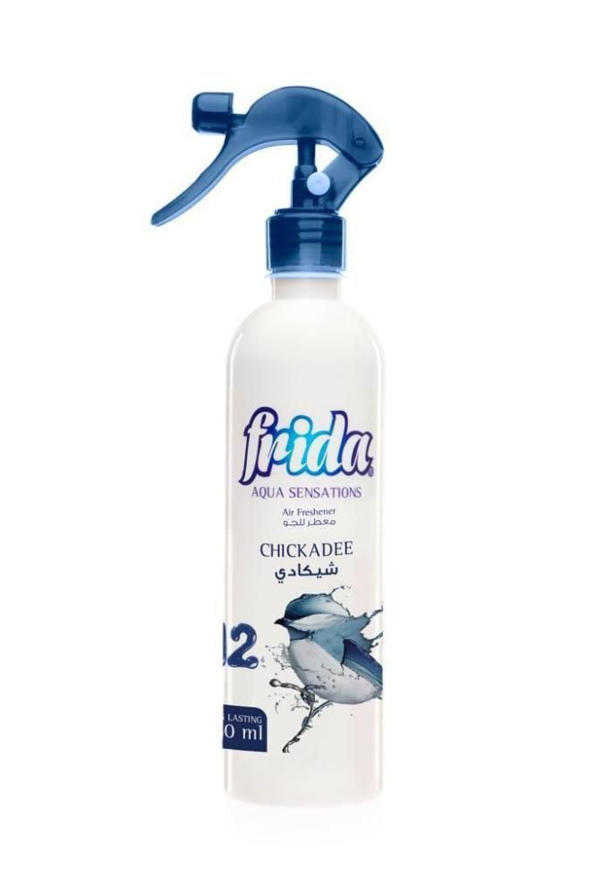 معطر مصري فريده-شيكادي