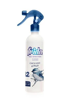 معطر مصري فريده-شيكادي