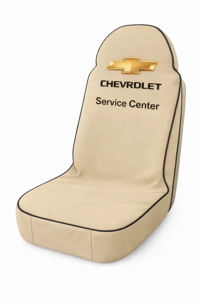 تلبيسة مراتب شعارات شفر-بيج