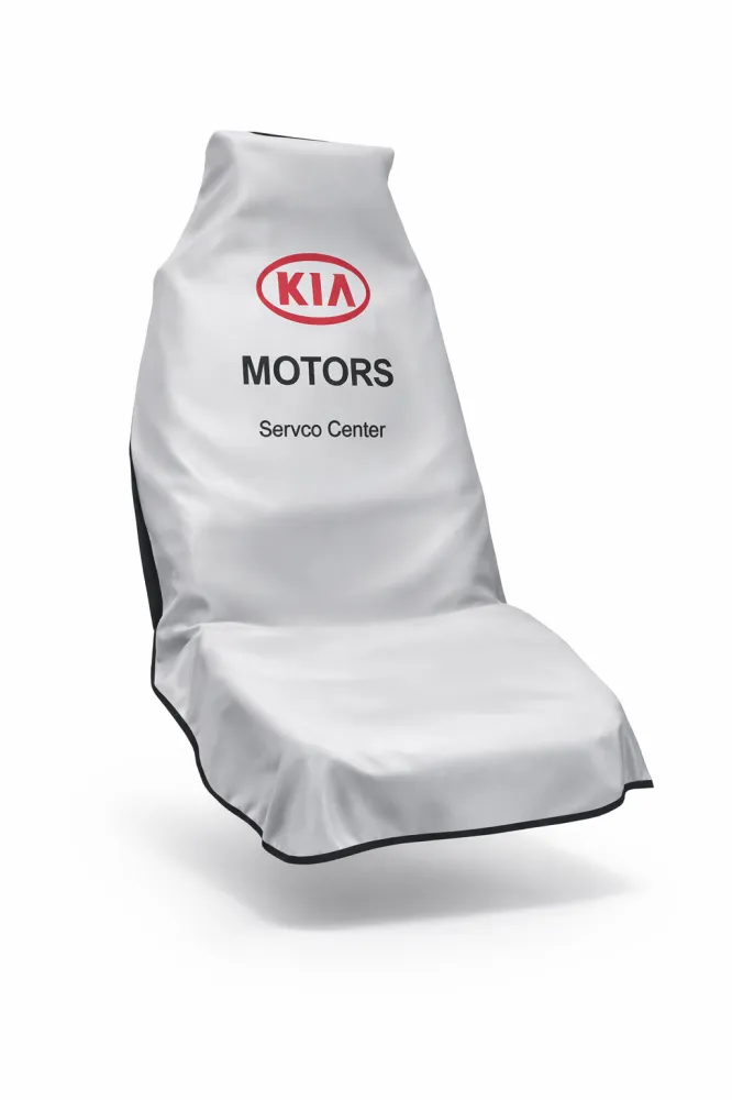 تلبيسة مراتب شعار كيا-رصاصي تلبيسة مراتب شعار كيا-رصاصي