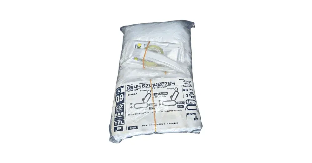 اكياس وكالة صغير