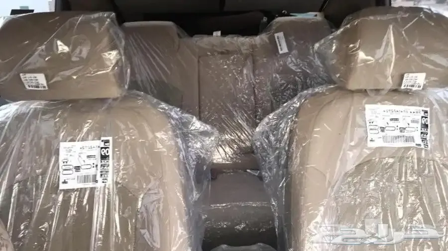 اكياس وكالة كبير