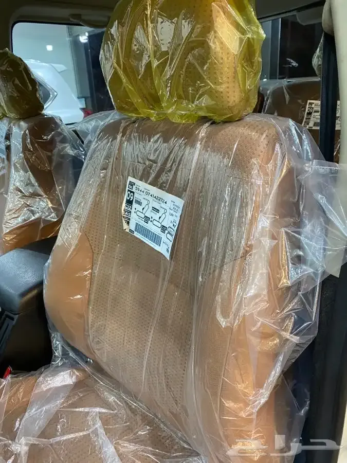 اكياس وكالة كبير