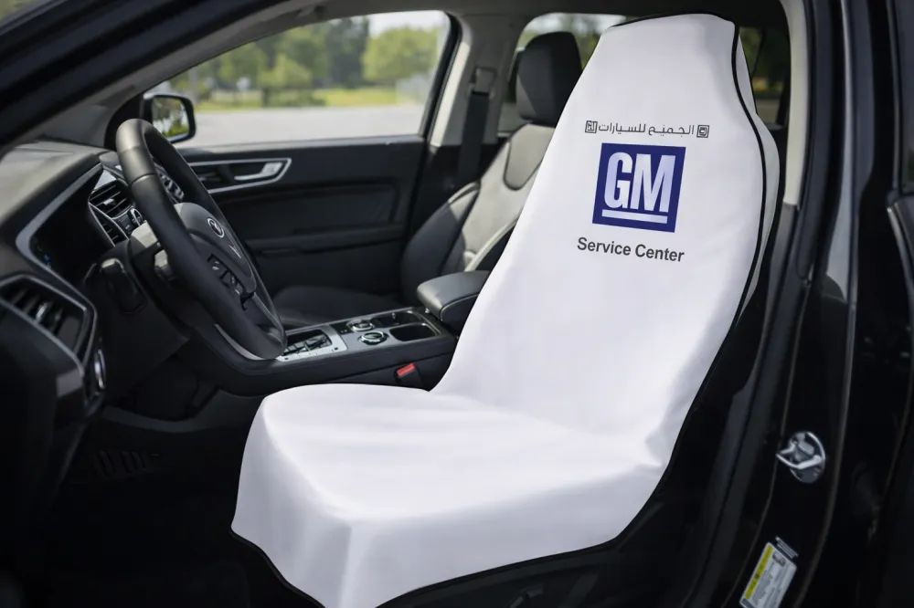 تلبيسة مراتب شعارات جمس ابيض