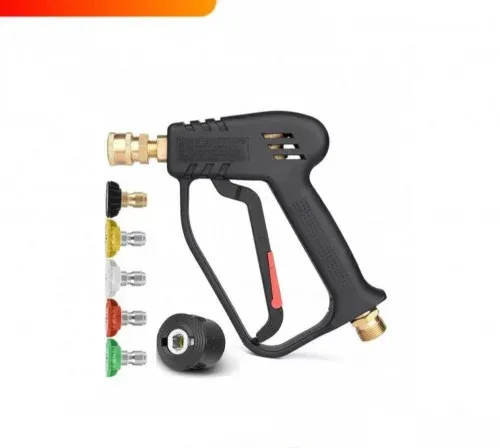 مسدس غسيل ضغط عالي | مع وصلة كارشر