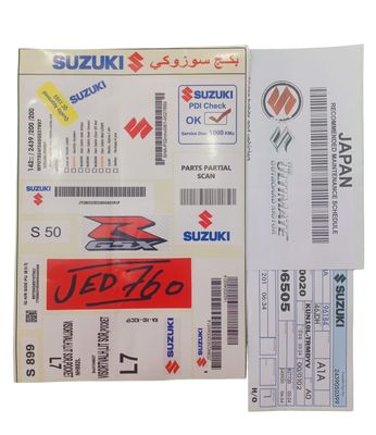 استيكر بكج-سوزوكي