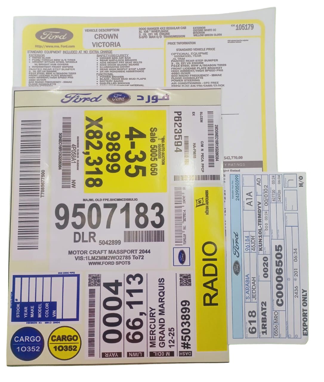 استيكر بكج- فورد