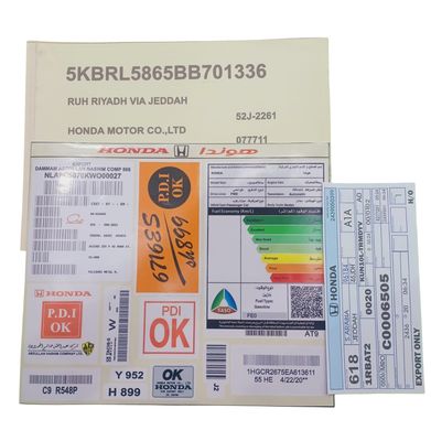 استيكر بكج- هوندا