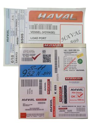 استيكر بكج- هوال