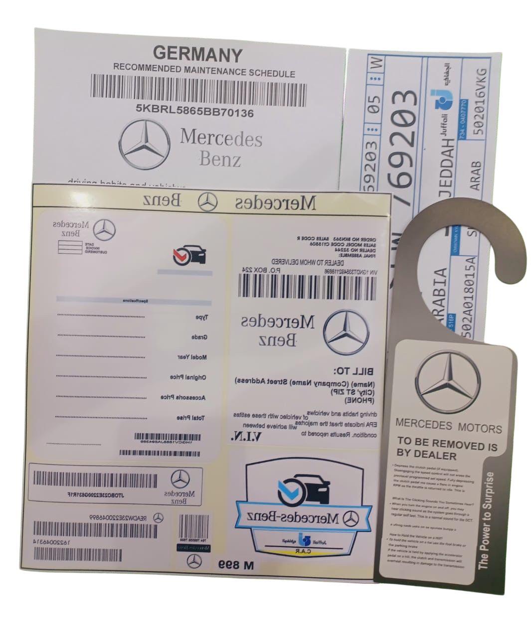استيكر بكج- Benz