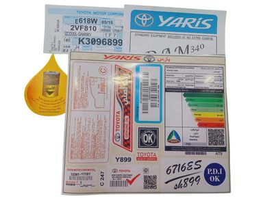 استيكر بكج- يارس