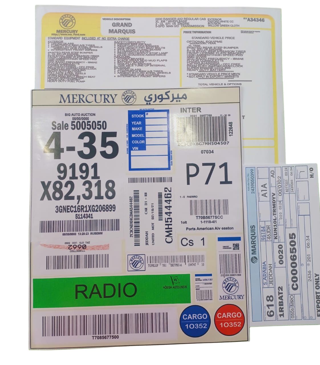 استيكر بكج- ميركوري