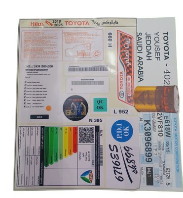 استيكر بكج- هايلوكس-2018-2025