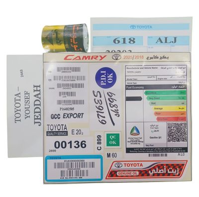 استيكربكج-كامري -2018-2025