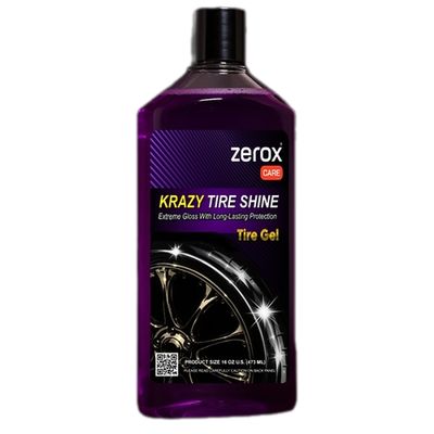 جل عنب ملمع كفرات - زيرو اكس