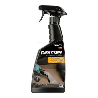 منظف الفرش والجلد - زيرو اكس