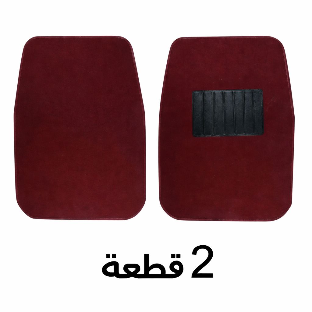 فرشة اريضية سيارات 2 قطعه خفيف  لون عنابي