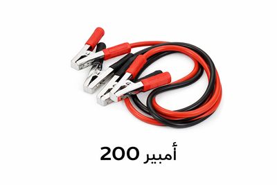 اشتراك صيني 200 امبير