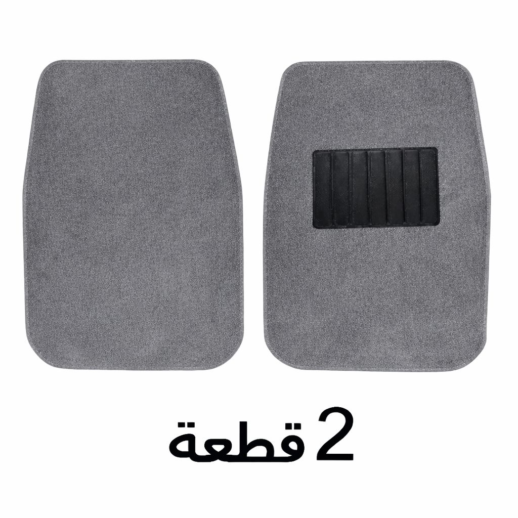 فرشة اريضية سيارات 2 قطعه خفيف لون رصاصي فرشة اريضية سيارات 2 قطعه خفيف لون رصاصي