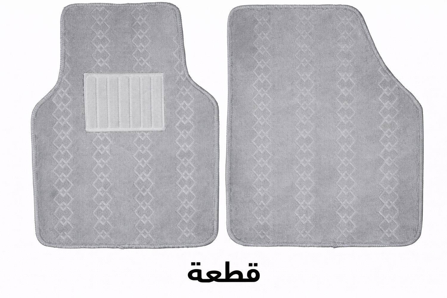 فرشة اريضية سيارات 2 قطعه ثقيل لون رصاصي