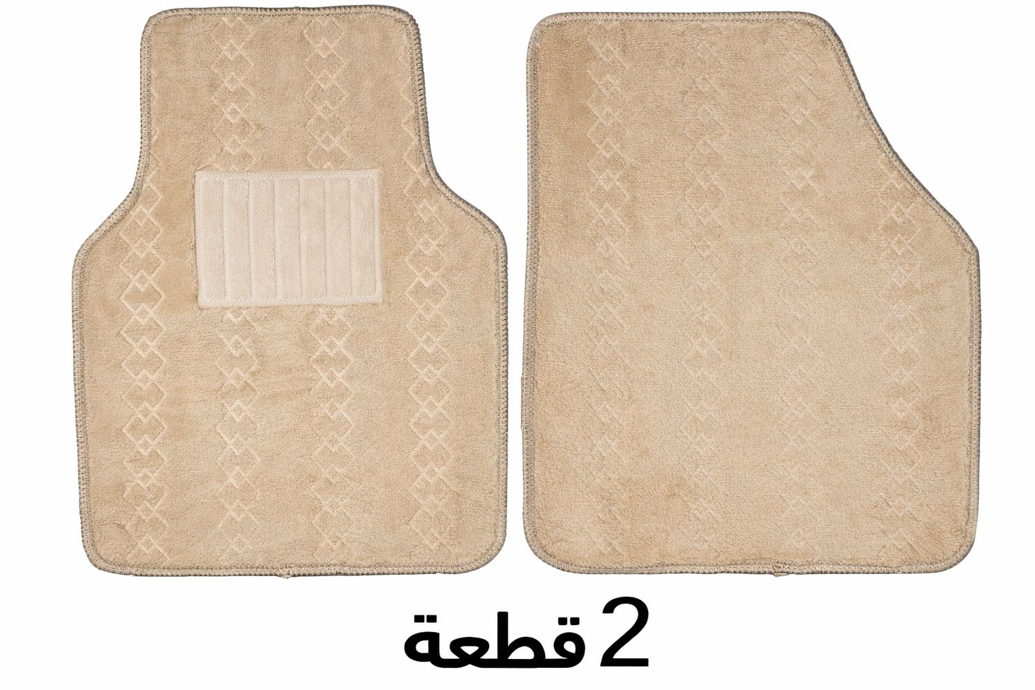 فرشة اريضية سيارات 2 قطعه ثقيل لون بيج