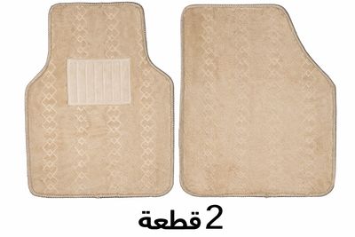 فرشة اريضية سيارات 2 قطعه ثقيل لون بيج