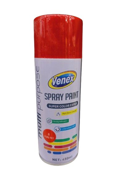 بويه فينكس-احمر-450ml بويه فينكس-احمر-450ml