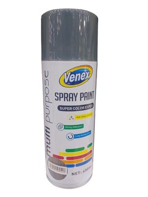 بويه فينكس-رصاصي-450ml