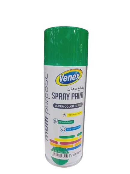 بويه فينكس-اخضر-450ml بويه فينكس-اخضر-450ml