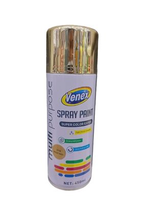 بويه فينكس-ذهبي-450ml