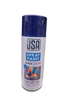 بويه -JSA -ازرق