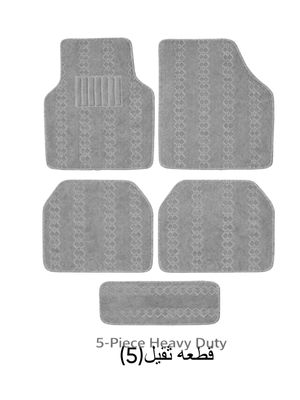 فرشة ارضية سيارات 5 قطعه ثقيل-رصاصي