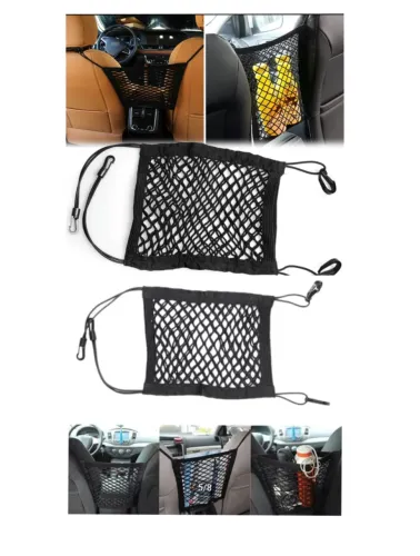 شبك حامل اغراض بين المقاعد شبك حامل اغراض بين المقاعد