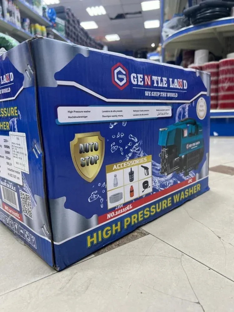 مضخة غسيل سيارات جنتل لاند 350 بار