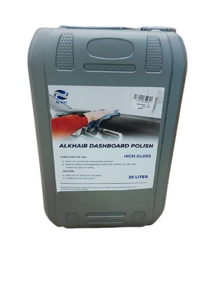 ملمع طبلون ممتاز  المصنع السعودي-20لتر