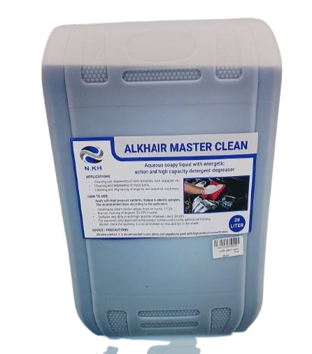 منظف علم كمكل المصنع السعودي-20لتر