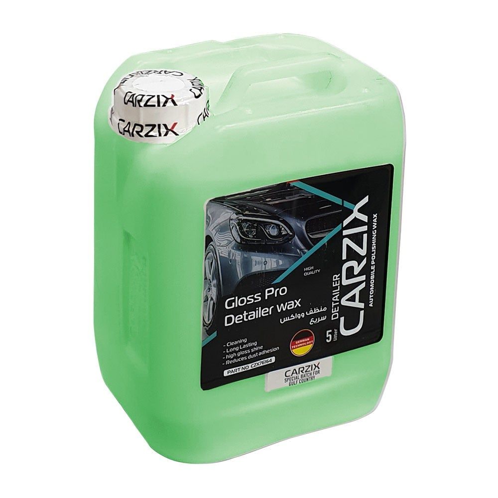 واكس - كارزكس -20لتر