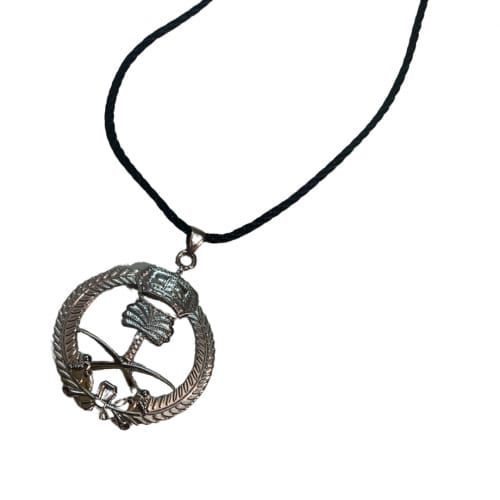 علاقي مراية