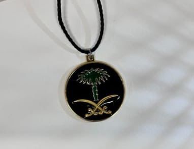 علاقي مراية