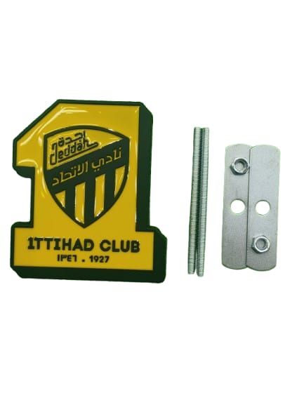 علامة شبك زينة