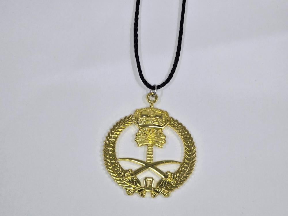 علاقي مراية