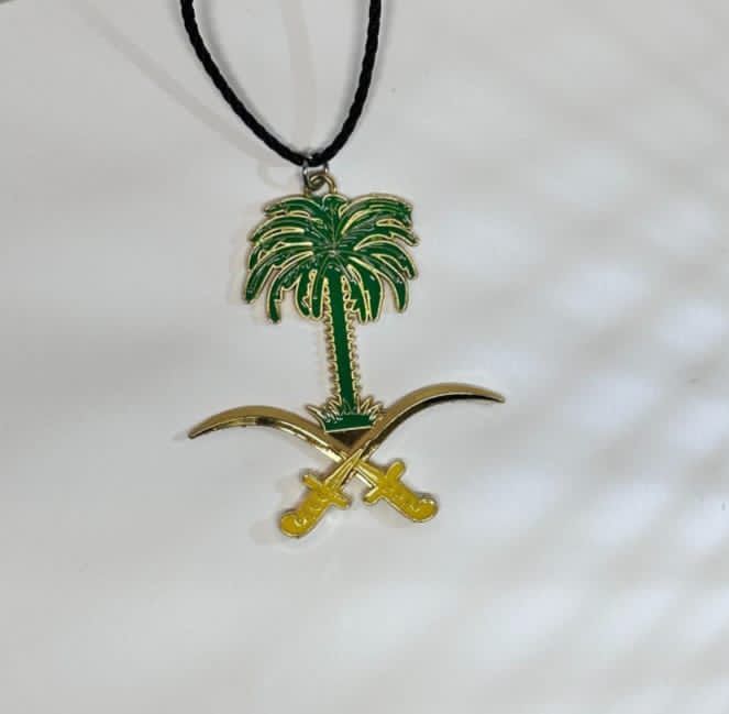 علاقي مراية