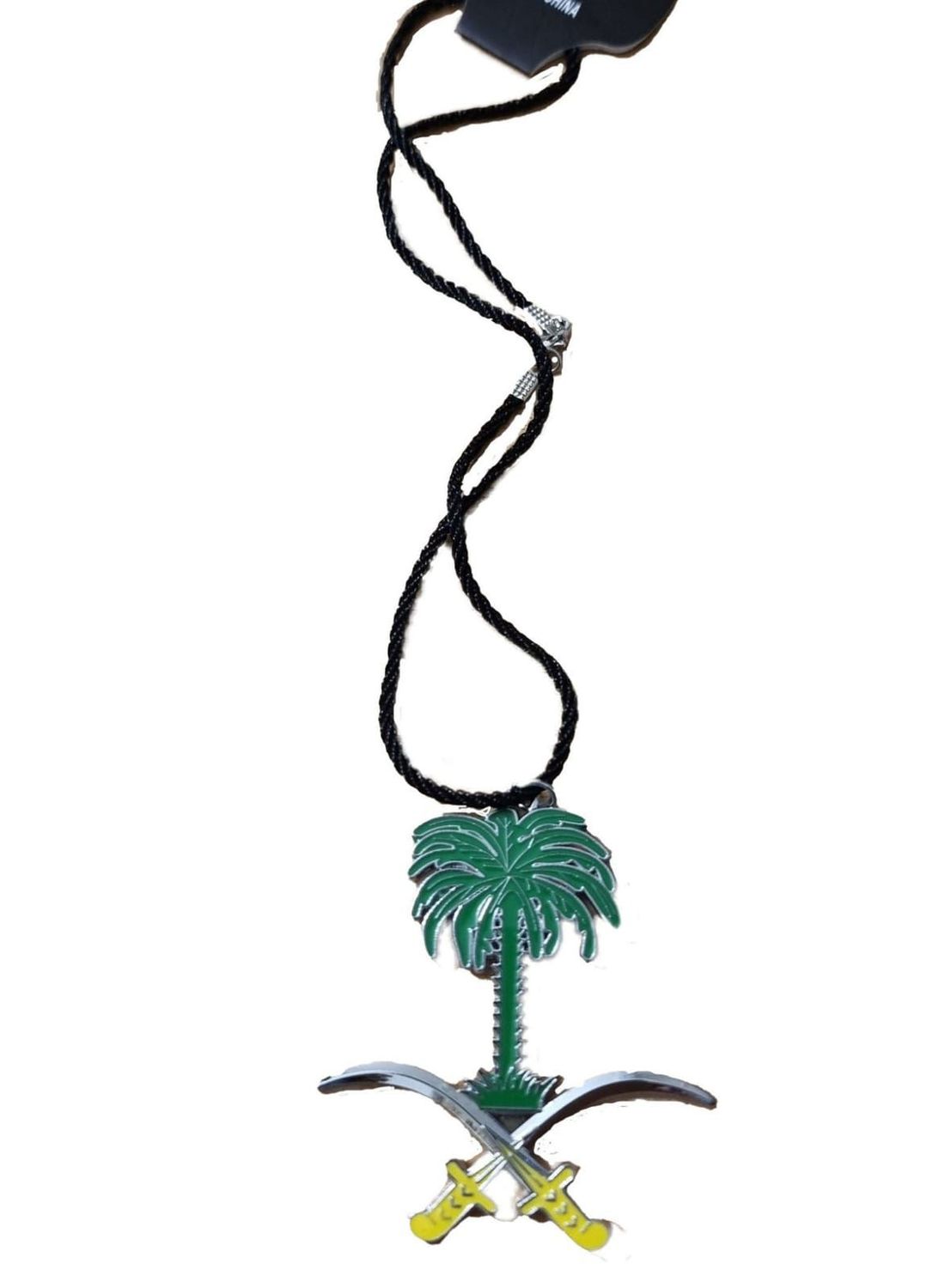 علاقي مراية