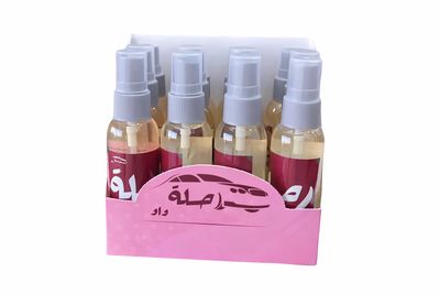 معطر رش رحلة  صدفة