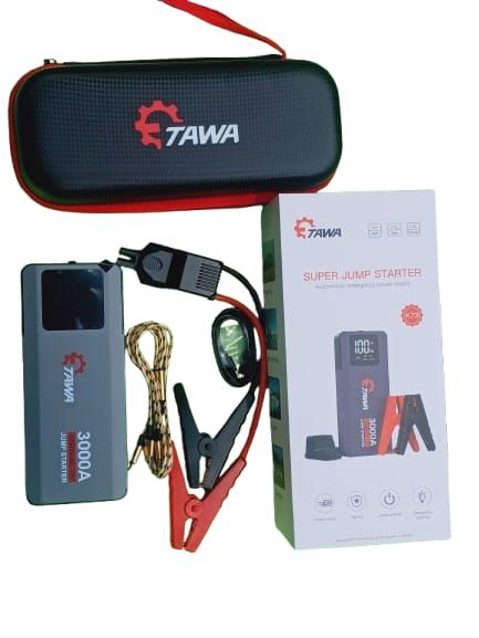 باور بنك باور بنك