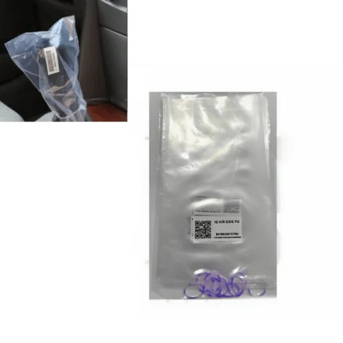 تلابيس  عصا جير